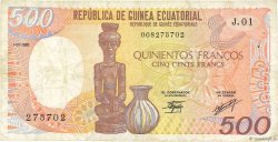 500 Francs EQUATORIAL GUINEA  1985 P.20 F