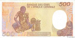 500 Francs EQUATORIAL GUINEA  1985 P.20 XF