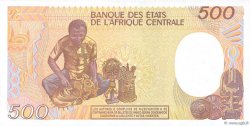 500 Francs EQUATORIAL GUINEA  1985 P.20 UNC-