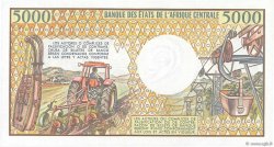 5000 Francs EQUATORIAL GUINEA  1985 P.22a AU+