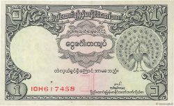 1 Kyat BURMA (VOIR MYANMAR)  1953 P.42 VF