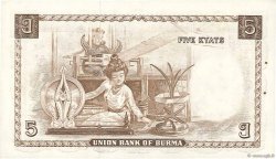 5 Kyat BURMA (VOIR MYANMAR)  1958 P.47a AU