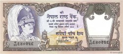500 Rupees NEPAL  1996 P.35d FDC