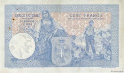 100 Dinara SERBIEN  1905 P.12a SS