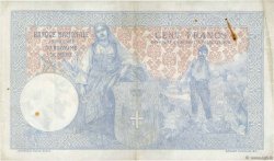 100 Dinara SERBIA  1905 P.12a VF