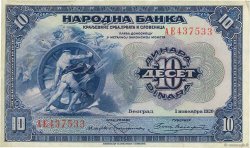 10 Dinara YUGOSLAVIA  1920 P.021a VF