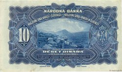 10 Dinara YUGOSLAVIA  1920 P.021a BB