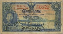 1 Baht THAILAND  1935 P.022 F+
