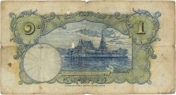 1 Baht TAILANDIA  1936 P.026 RC