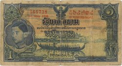 1 Baht THAILAND  1936 P.026 fS