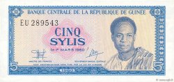 5 Sylis GUINEA  1980 P.22a UNC-