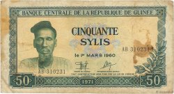 50 Sylis GUINEA  1971 P.18 S