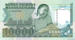 10000 Francs - 2000 Ariary MADAGASCAR  1988 P.074b UNC-