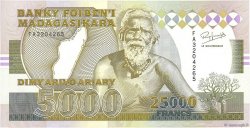 25000 Francs - 5000 Ariary MADAGASCAR  1993 P.074Aa AU+