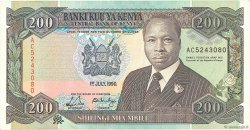 200 Shillings KENYA  1990 P.29b SPL
