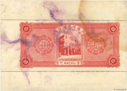 10 Yuan MACAU  1854 PS.092r VF