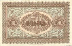 50 Roubles ARMENIA  1919 P.30 q.FDC