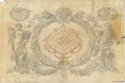 50 Gulden AUTRICHE  1866 P.A152 pr.TB