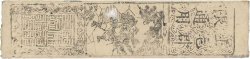 Hansatsu - Momme JAPóN  1850 P.-- MBC+