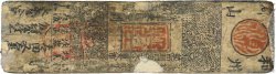 Hansatsu - Momme JAPAN  1850 P.-- F-
