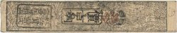 Hansatsu - Momme GIAPPONE  1850 P.-- BB