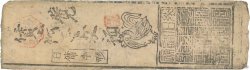 Hansatsu - Momme JAPAN  1850 P.-- F+