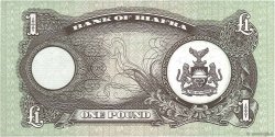 1 Pound BIAFRA  1968 P.05b FDC
