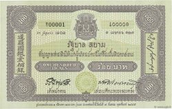 100 Baht THAILANDIA  2002 P.110 FDC