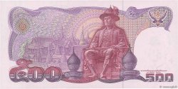 500 Baht TAILANDIA  1988 P.091 SC