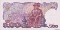500 Baht TAILANDIA  1992 P.095 FDC