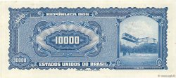10000 Cruzeiros BRASIL  1966 P.182Ba EBC+