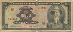 10000 Cruzeiros BRAZIL  1966 P.182Ba G