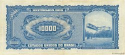 10000 Cruzeiros BRÉSIL  1966 P.182Ba TTB