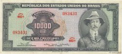 10000 Cruzeiros BRAZIL  1966 P.182Ba VF