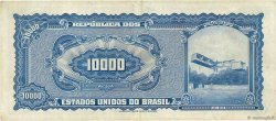 10000 Cruzeiros BRASIL  1966 P.182Ba MBC