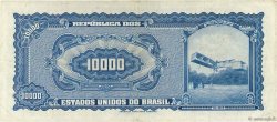 10 Cruzeiros Novos sur 10000 Cruzeiros BRASIL  1966 P.189a MBC
