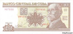 10 Pesos CUBA  2014 P.117o FDC