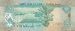 10 Dirhams UNITED ARAB EMIRATES  2015 P.27e UNC