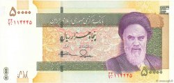 50000 Rials Commémoratif IRAN  2014 P.155 UNC