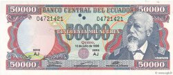 50000 Sucres EKUADOR  1999 P.130d ST