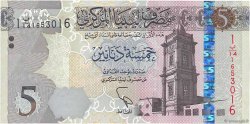 5 Dinars LIBYA  2015 P.81