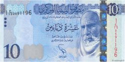 10 Dinars LIBYEN  2015 P.82