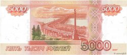 5000 Rubley RUSIA  2010 P.273c SC+