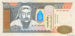 10000 Tugrik MONGOLIA  2014 P.69c UNC