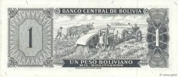 1 Peso Boliviano BOLIVIA  1962 P.152a XF+