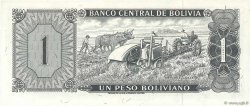 1 Peso Boliviano BOLIVIA  1962 P.158a SPL
