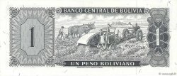 1 Peso Boliviano BOLIVIA  1962 P.158a SC