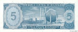5 Pesos Bolivianos BOLIVIEN  1962 P.153a fST