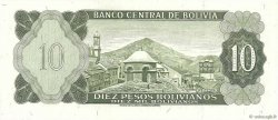 10 Pesos Bolivianos BOLIVIA  1962 P.154a FDC