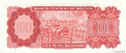 100 Pesos Bolivianos BOLIVIA  1962 P.164A UNC